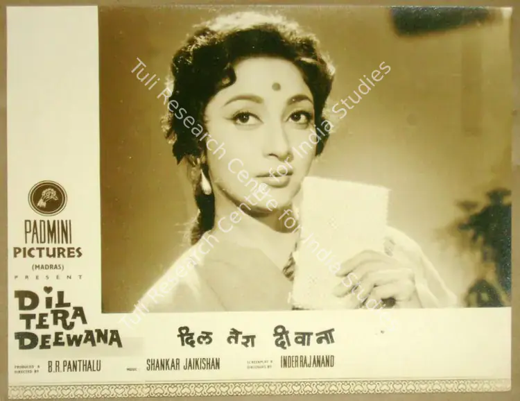 Panthulu, B.R. (Producer), Dil Tera Deewana, 1962 | Lobby Card | CinemaEducation | 00811728