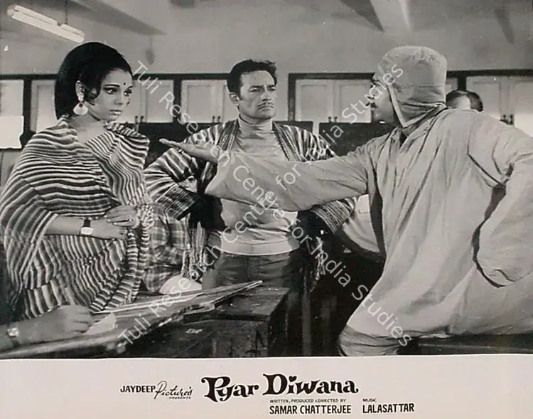 Chatterjee, Samar (Producer), Pyar Diwana, 1972 | Lobby Card | CinemaEducation | 00825523