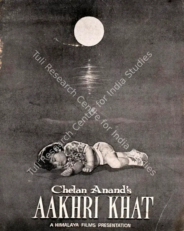 Anand, Chetan (Director), Aakhri Khat, 1966 | Song-Synopsis Booklet | CinemaEducation | 00862704