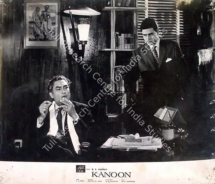 Malhotra, M.N. (Cinematographer), Kanoon, 1960 | Lobby Card | CinemaEducation | 00818861