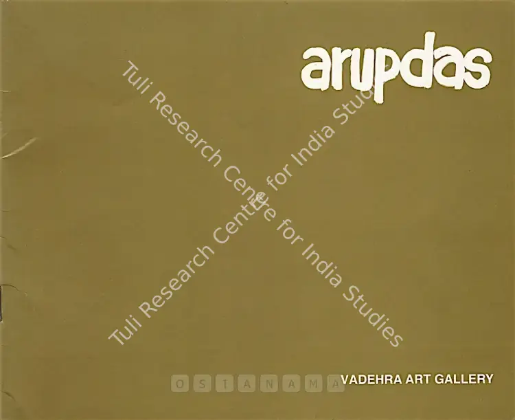 Das, Arup (Artist). Arup Das - Exhibition of Painting. New Delhi: Vadehra Art Gallery, 1994 | Solo Exhibition Catalogue  | 00875524