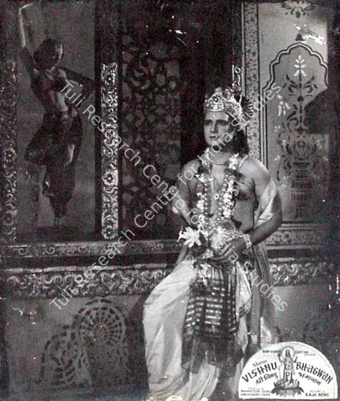 Shah, Mahipatray (Producer), Shree Vishnu Bhagwan, 1951 | Lobby Card | CinemaEducation | 00827690