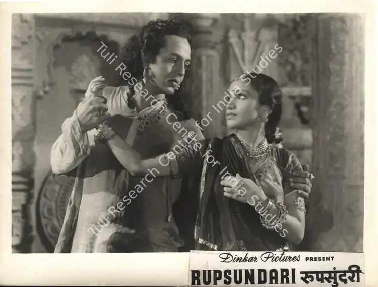 Patel, Jamu (Producer), Rupsundari, 1949 | Photographic Still | CinemaEducation | 00835417