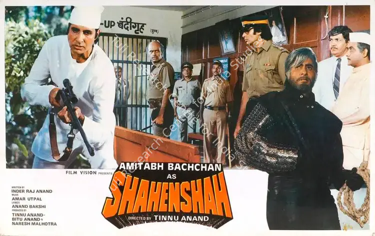 Anand, Bittu (Producer), Shahenshah, 1988 | Lobby Card | CinemaEducation | 00788431