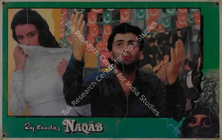 Khosla, Raj (Producer), Naqab, 1988 | Lobby Card | CinemaEducation | 00786992