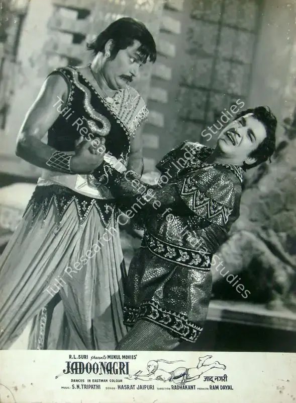 Dayal, Ram (Producer), Jadoo Nagri, 1961 | Lobby Card | CinemaEducation | 00817962