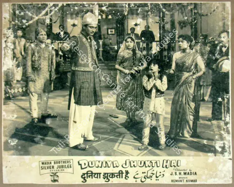 Hasham, Aga (Cinematographer), Duniya Jhukti Hai, 1960 | Lobby Card | CinemaEducation | 00815085