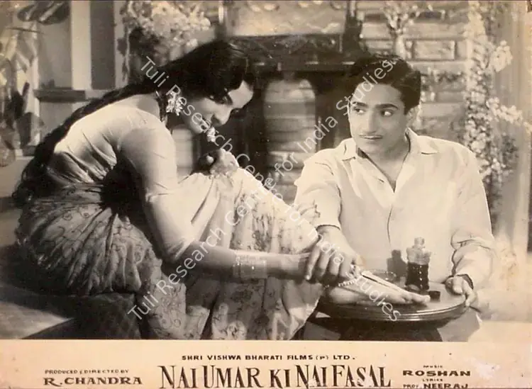 Chandra, R. (Producer), Nai Umar Ki Nai Fasal, 1965 | Lobby Card | CinemaEducation | 00820935