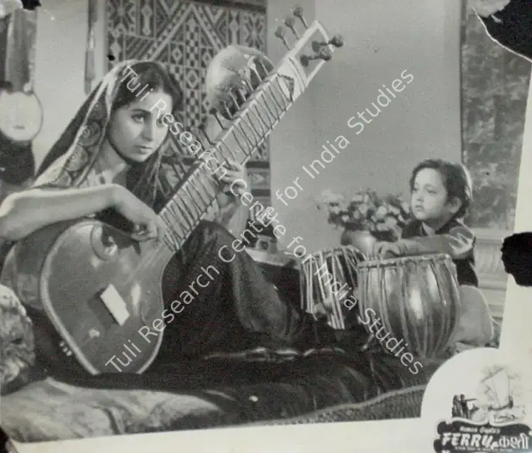Kar, Ajoy (Cinematographer), Kashti, 1954 | Lobby Card | CinemaEducation | 00818903