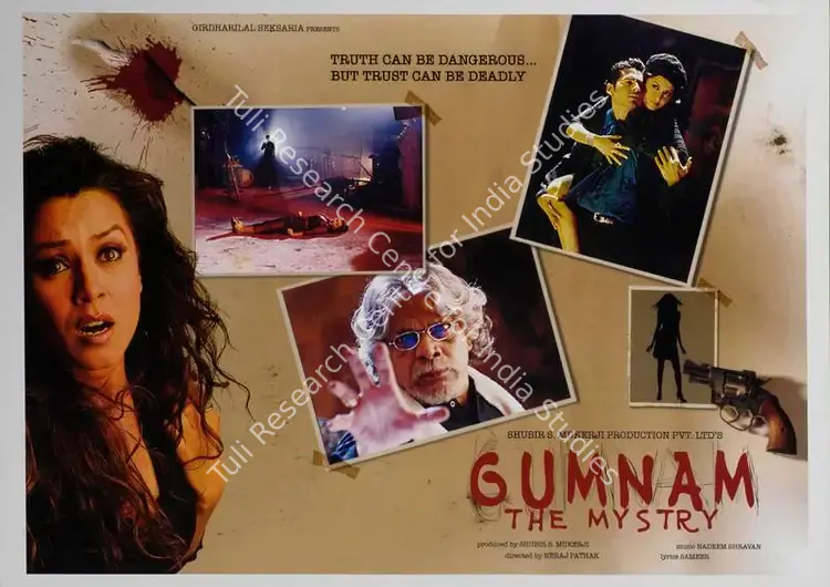 Mukerji, Shubir (Producer), Gumnam, 2008 | Lobby Card | CinemaEducation | 00784547