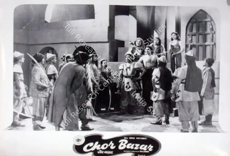 Arora, P.N. (Producer), Chor Bazaar, 1954 | Lobby Card | CinemaEducation | 00810965