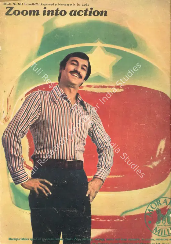 Karanjia, B.K. (Editor). Filmfare - The Fortnightly Film Magazine. 26(25). Bombay: T P Pithavala, c/o The Times of India, 09 December 1977 | Magazine | CinemaEducation | 00793620
