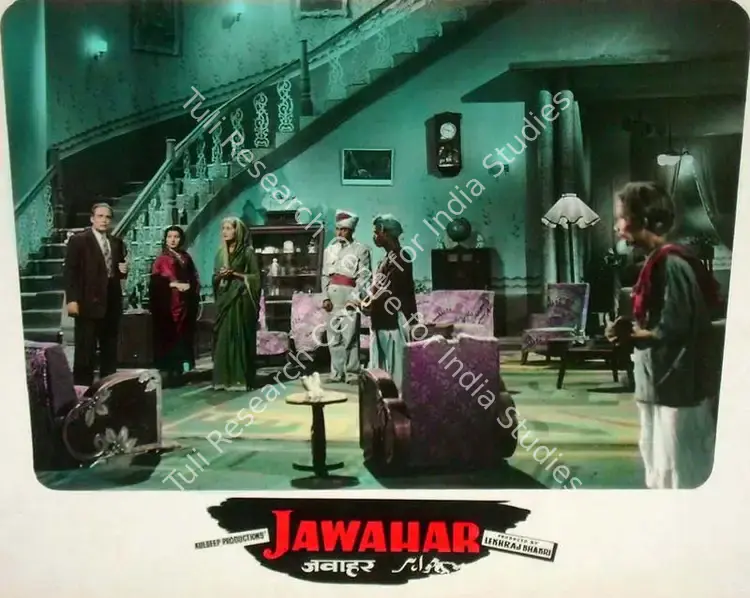 Bhakri, Lekhraj (Producer), Jawahar, 1960 | Lobby Card | CinemaEducation | 00818220