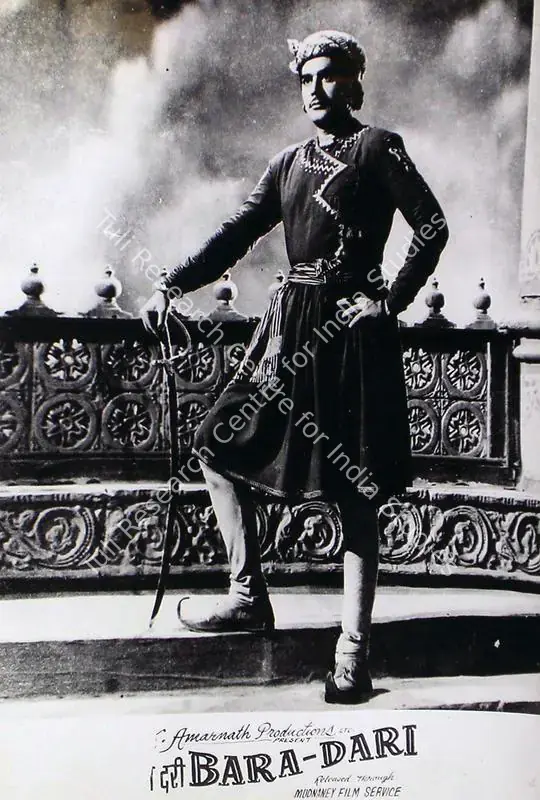 Buva, Vasant Nagesh (Cinematographer), Bara Dari, 1955 | Lobby Card | CinemaEducation | 00815477