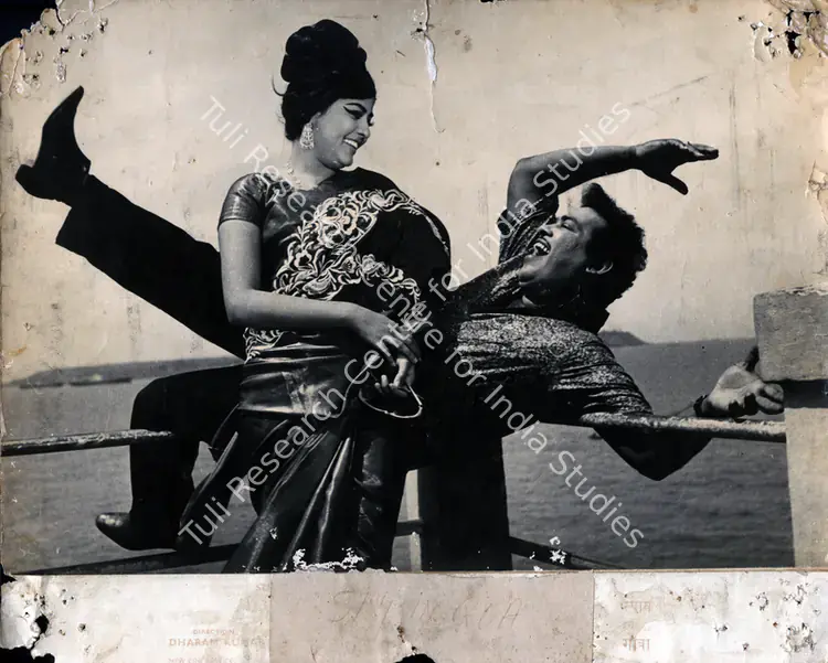 Lal, K. (Producer), Panic In Goa, 1966 | Photographic Still | CinemaEducation | 00833046