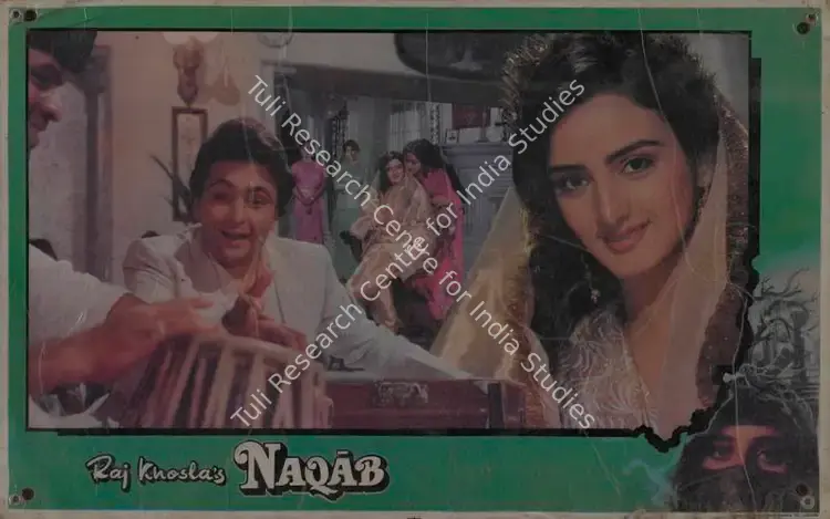 Khosla, Raj (Producer), Naqab, 1988 | Lobby Card | CinemaEducation | 00786986