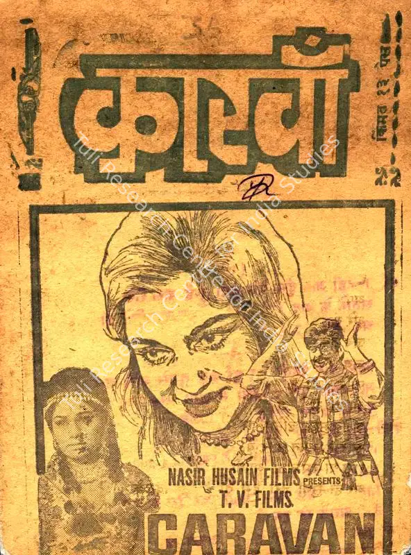 Husain, Tahir (Producer), Caravan, 1971 | Cyclostyled Lyrics Leaflet | CinemaEducation | 00516987