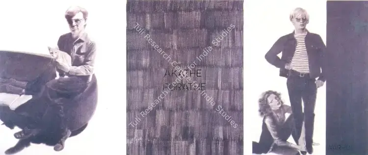 Bose, C.K. (Artist). Akathe Purathe. Graphite on kent paper and mirror, 2001 | Drawing | FineArts | 00372605