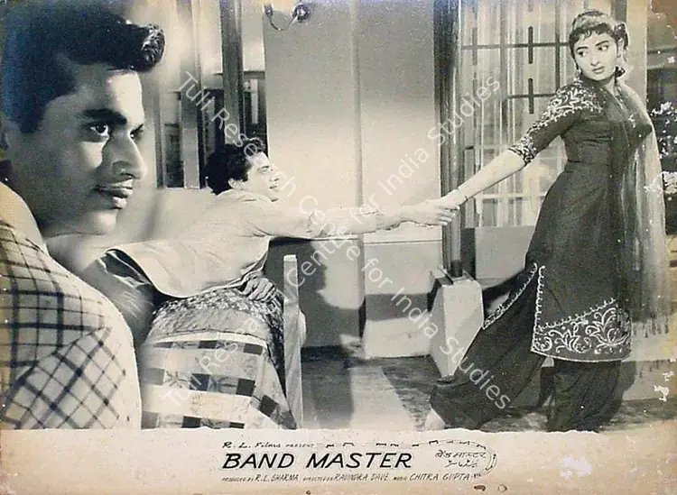Sharma, R.L. (Producer), Band Master, 1963 | Lobby Card | CinemaEducation | 00815372