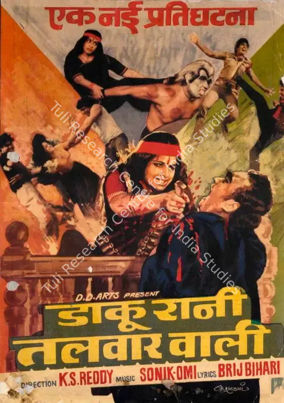 Murali (ii) (Producer), Dakurani Talwar Wali, 1987 | Song-Synopsis Booklet | CinemaEducation | 00863869
