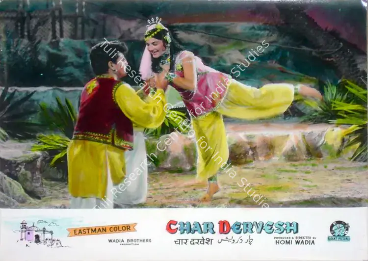 Hasham, Aga (Cinematographer), Char Dervesh, 1964 | Lobby Card | CinemaEducation | 00810782