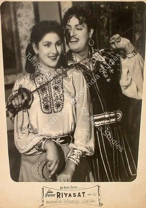 Jhaveri, Jaswant (Director), Riyasat, 1955 | Lobby Card | CinemaEducation | 00826156