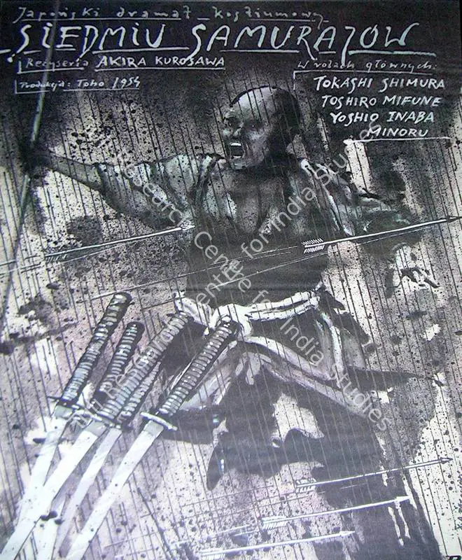 Motogi, Sojiro (Producer), Seven Samurai, 1954 | Large Poster | CinemaEducation | 00762410