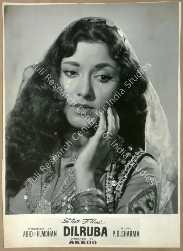 Khosla, Dwarka (Director), Dilruba, 1950 | Lobby Card | CinemaEducation | 00811860