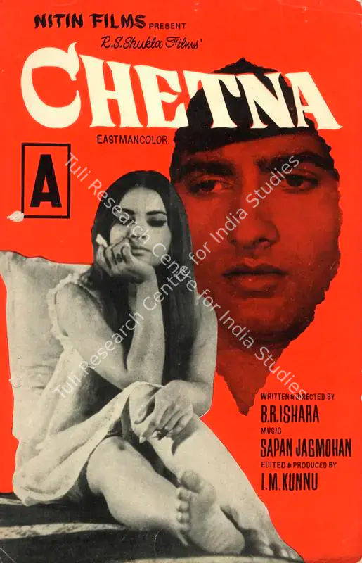 Kunnu, I.M. (Producer), Chetna, 1970 | Song-Synopsis Booklet | CinemaEducation | 00863730