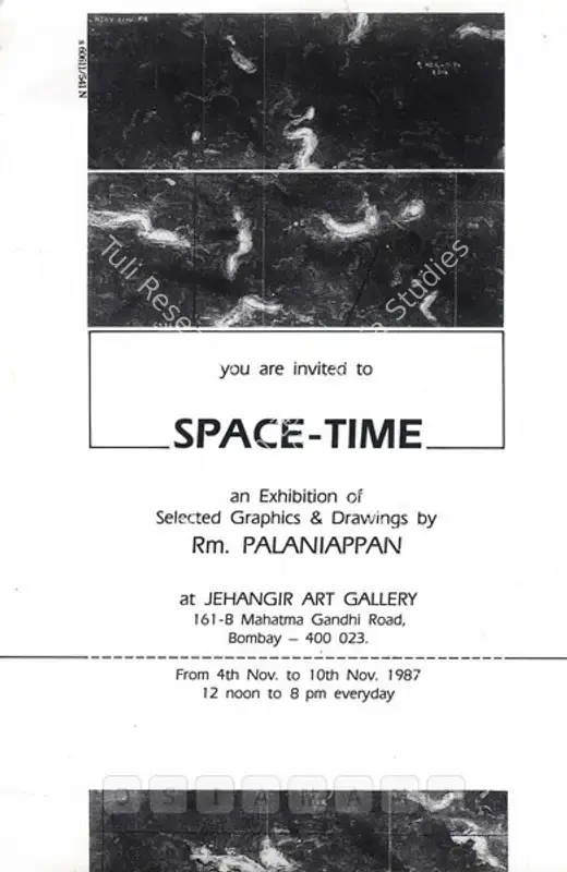 Palaniappan, Rm. (Artist). Rm. Palaniappan - "Space - Time" an Exhibition of Selected Graphics & Drawings. Bombay: Jehangir Art Gallery, 1987 | Solo Exhibition Invitation | FineArts | 00859427
