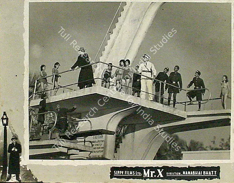 Dewan, T.C. (Producer), Mr  X, 1957 | Lobby Card | CinemaEducation | 00820496