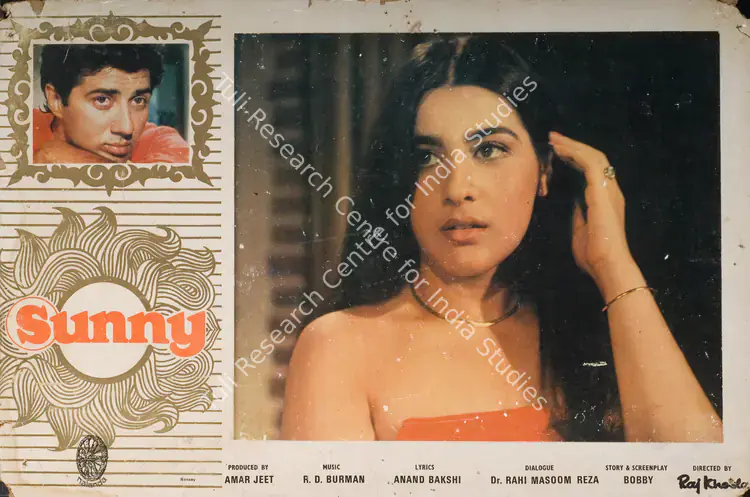 Jeet, Amar (Producer), Sunny, 1984 | Photographic Still Mounted on Lobby Card | CinemaEducation | 00765676