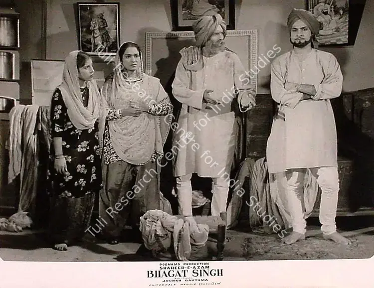 Gautam, Jagdish (Director), Shaheed E Azam Bhagat Singh, 1954 | Lobby Card | CinemaEducation | 00827193