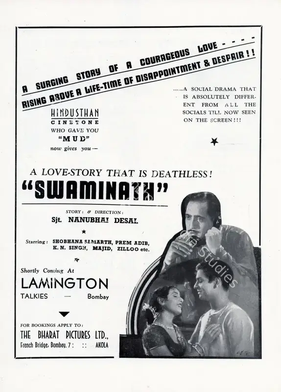 Mirza, Vijahat Husein (Director), Swaminath, 1942 | Advertisement, Filmindia, June 1942 | CinemaEducation | 00858478