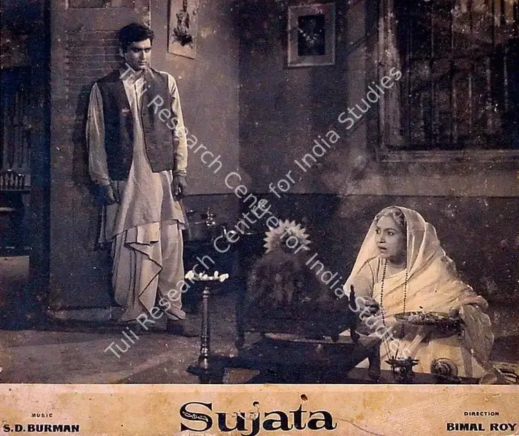 Bose, Kamal (Cinematographer), Sujata, 1959 | Lobby Card | CinemaEducation | 00828166