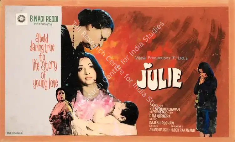 Shashi (Artist), Julie, 1975 | Showcard | CinemaEducation | 00763024