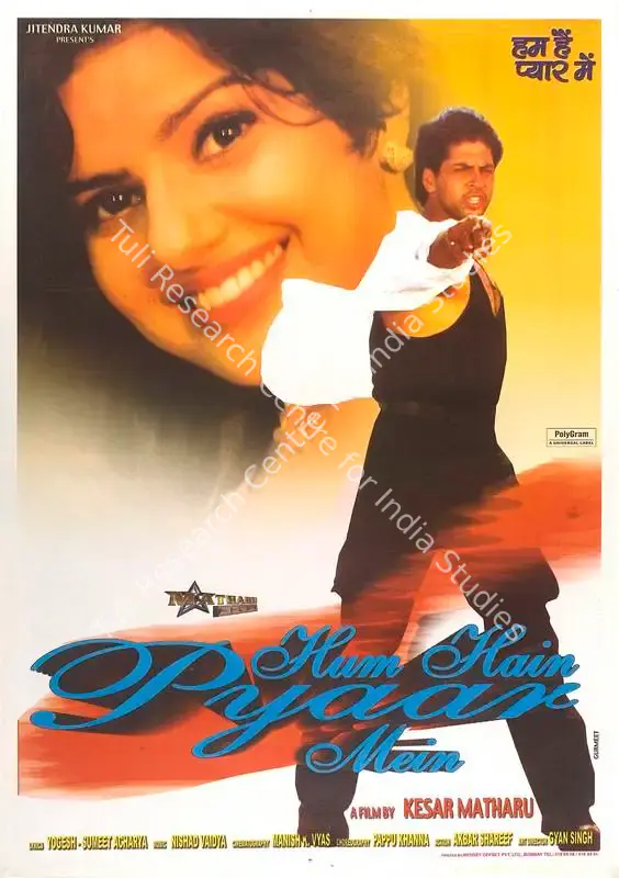 Matharu, Kesar (Producer), Hum Hain Pyaar Mein, 2003 | Full Sheet Poster | CinemaEducation | 00769429