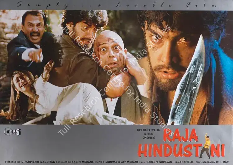Morani, Aly (Producer), Raja Hindustani, 1996 | Lobby Card | CinemaEducation | 00787788