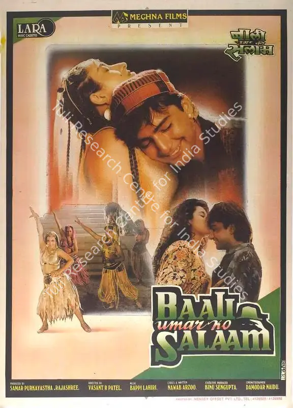 Purkayastha, Samar (Producer), Baali Umar Ko Salaam, 1994 | Full Sheet Poster | CinemaEducation | 00767959