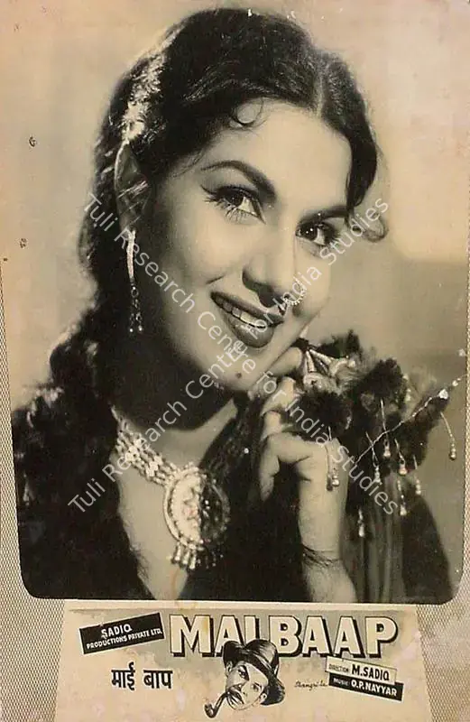 Bilimoria, Minoo (Cinematographer), Mai Baap, 1957 | Lobby Card | CinemaEducation | 00819785