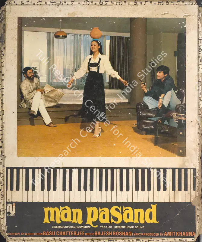 Mahajan, K K (Cinematographer), Man Pasand, 1980 | Photographic Still Mounted on Lobby Card | CinemaEducation | 00765285