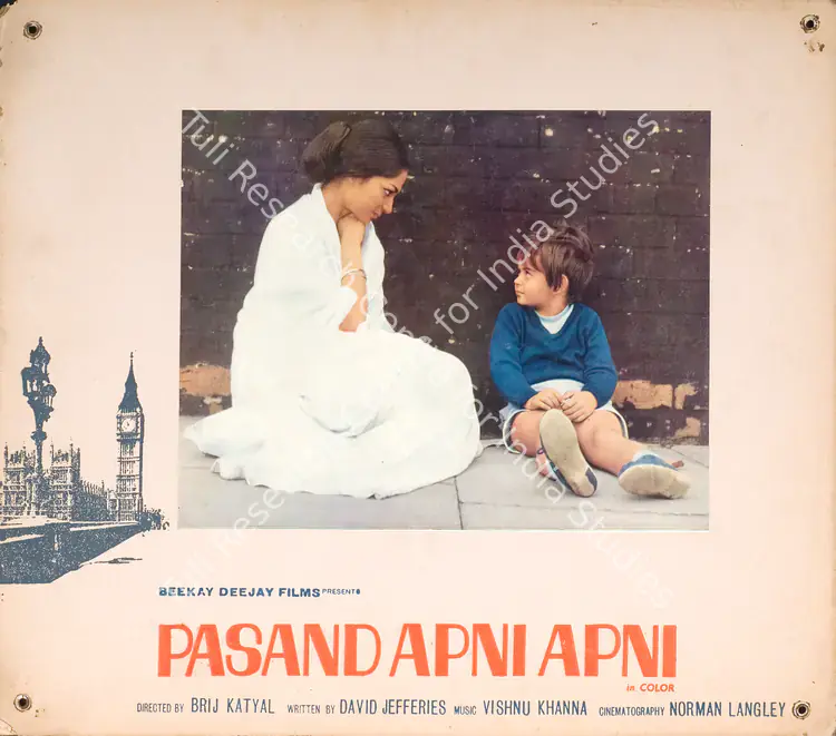 Jefferies, David (Producer), Pasand Apni Apni, 1971 | Photographic Still Mounted on Lobby Card | CinemaEducation | 00765429