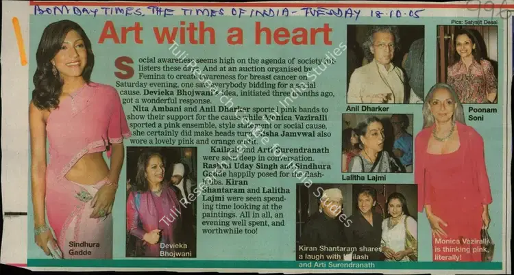 Desai, Satyajit (Photographer). Art With a Heart. Mumbai: The Times of India, 18 October 2005 | Newspaper Clipping | FineArts | 00855326