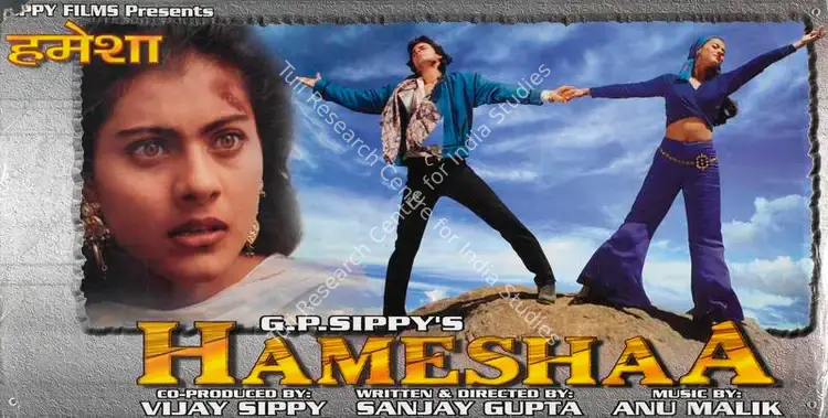 Lal, Kabir (Cinematographer), Hameshaa, 1997 | Lobby Card | CinemaEducation | 00784661
