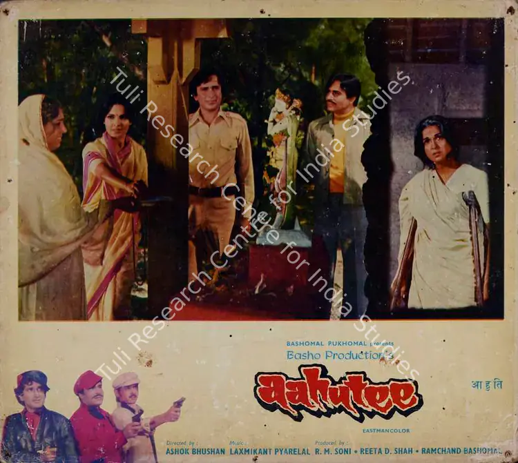 Bashomal, Ramchand (Producer), Aahutee, 1978 | Lobby Card | CinemaEducation | 00782103