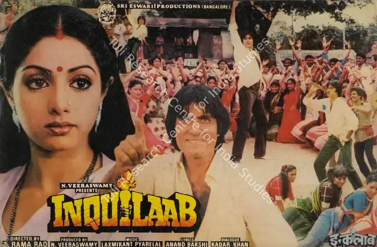 Reddy, S.Gopal (Cinematographer), Inquilab, 1984 | Lobby Card | CinemaEducation | 00785062