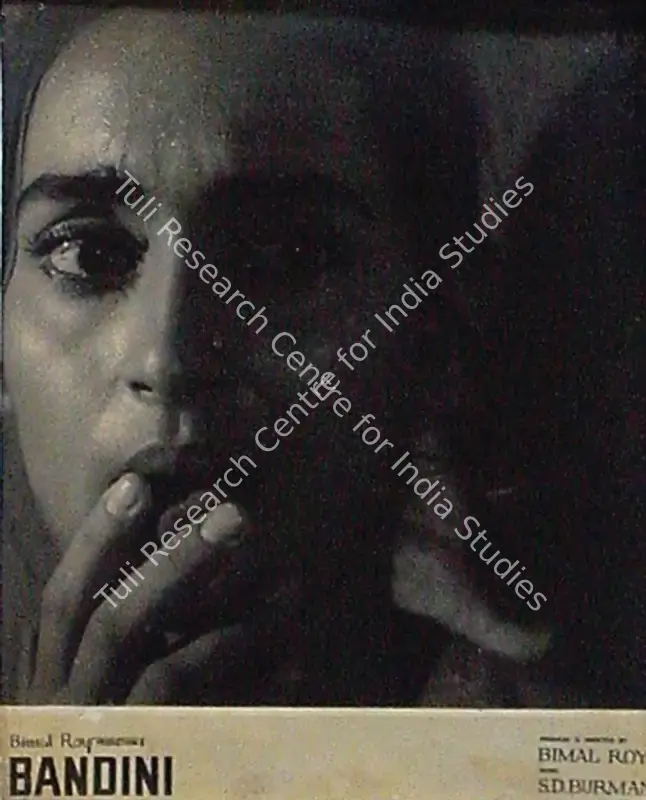 Bose, Kamal (Cinematographer), Bandini, 1963 | Lobby Card | CinemaEducation | 00815403