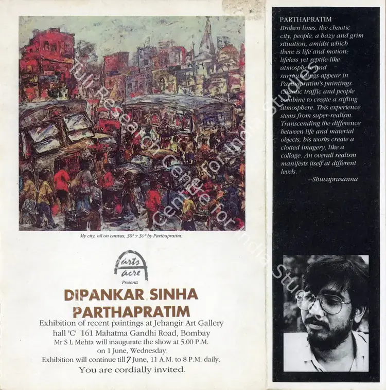 Arts Acre (Organiser). Dipankar Sinha and Parthapratim - Exhibition of Recent Paintings. Arts Acre, n.d. | Group Exhibition Invitation | FineArts | 00858780