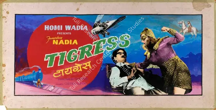 Wadia, Homi (Producer), Tigress, 1948 | Showcard | CinemaEducation | 00763670