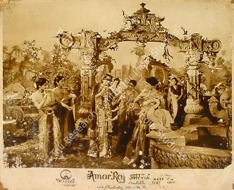 Balkrishna, B. (Cinematographer), Amar Raj, 1946 | Lobby Card | CinemaEducation | 00829701